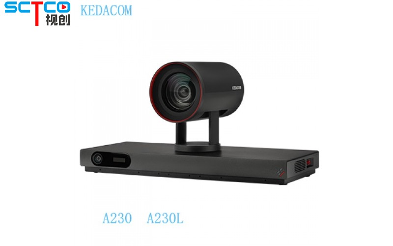 科达SKY A230 超清视频会议终端