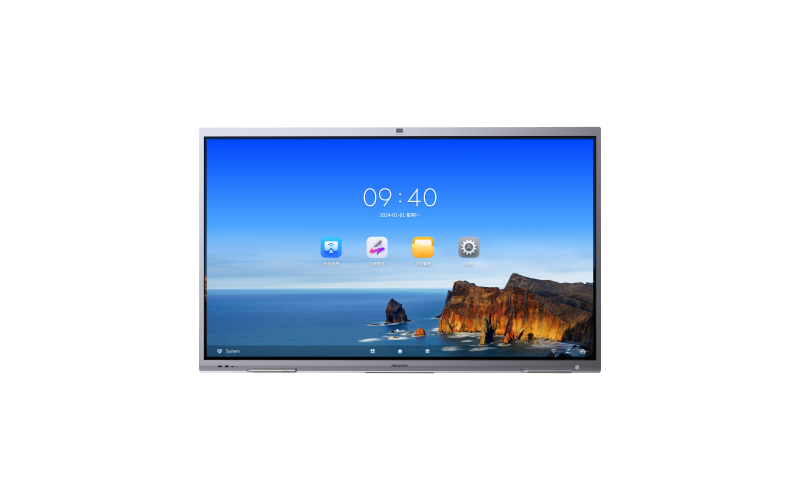 海康威视会议平板DS-D5B65RD/F (国内标配)